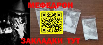 Альфа ПВП Малоярославец