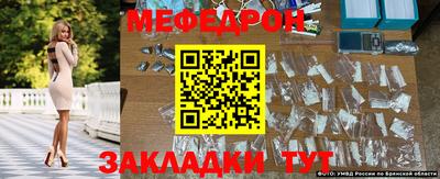 дистиллят марихуана Малгобек