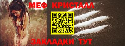 Альфа ПВП Малоярославец