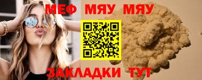 дистиллят марихуана Малгобек