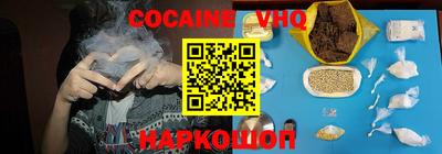 Альфа ПВП Малоярославец
