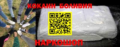 меф Мариинск