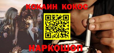 Альфа ПВП Малоярославец