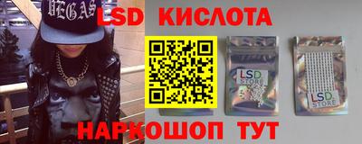 Альфа ПВП Малоярославец