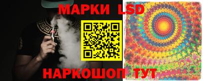 Альфа ПВП Малоярославец