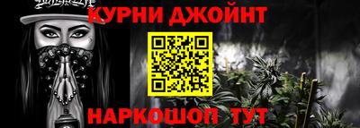 Альфа ПВП Малоярославец