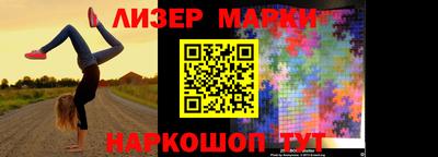 меф Мариинск