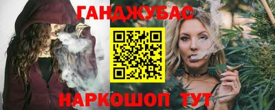 меф Мариинск