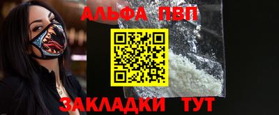 дистиллят марихуана Малгобек