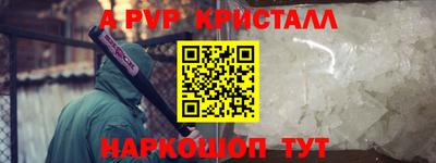 дистиллят марихуана Малгобек
