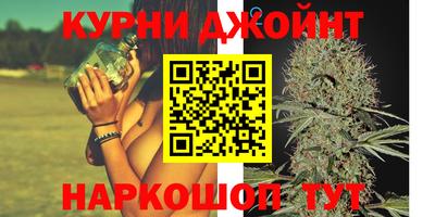 Альфа ПВП Малоярославец