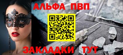 дистиллят марихуана Малгобек