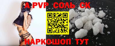 дистиллят марихуана Малгобек
