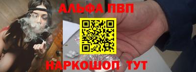 дистиллят марихуана Малгобек