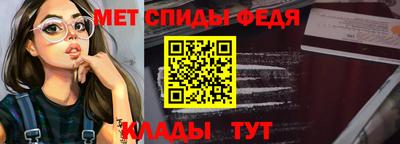 Альфа ПВП Малоярославец