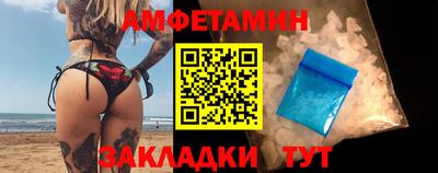 мдма Моздок