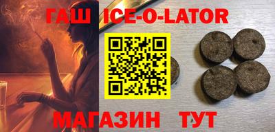 меф Мариинск