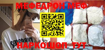 Альфа ПВП Малоярославец