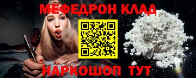 Альфа ПВП Малоярославец