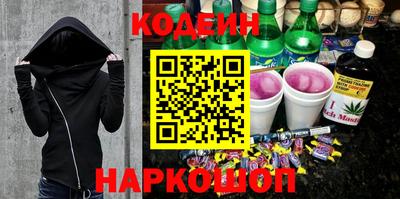 меф Мариинск